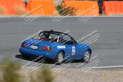 media/Nov-19-2023-Extreme Speed (Sun) [[bd0eec5490]]/Blue/Bowl/
